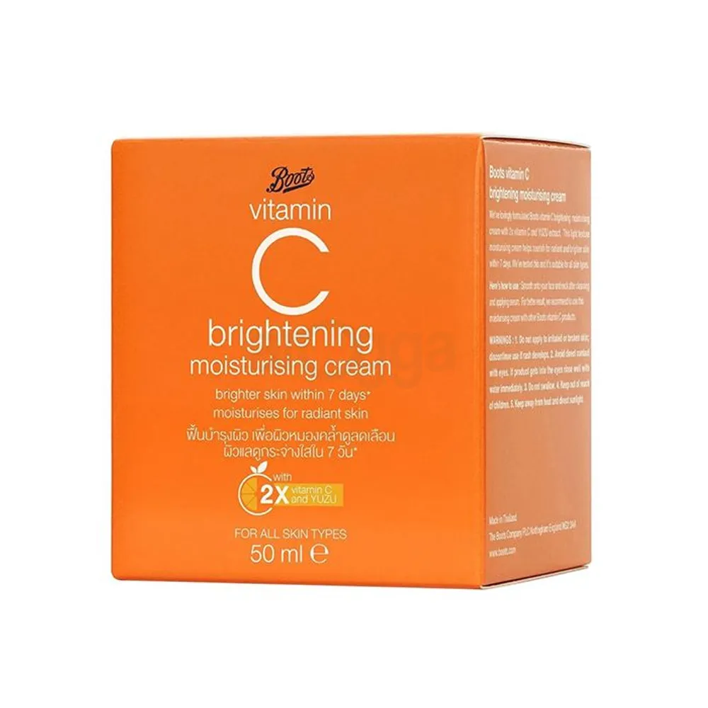 Boots Vitamin C Brightening Moisturising Cream 50ml