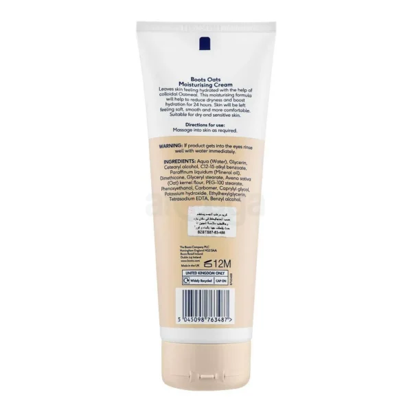 Boots Oats Moisturising Cream with Colloidal Oatmeal for Dry & Sensitive Skin 250Ml - Image 2